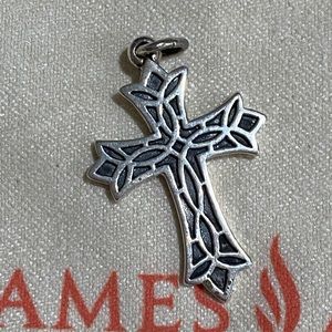 James Avery retired silver cross